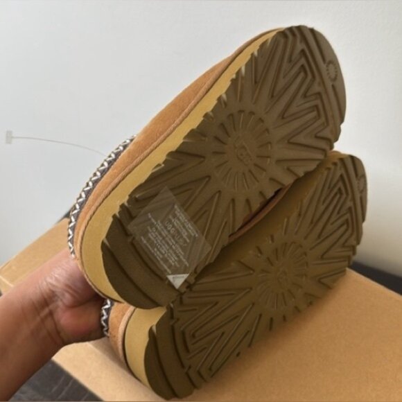 UGG Chestnut Suede Slip-Ons with Woven Detail - Picture 2 of 4